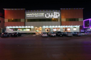 Отель Taleen AlQuds 2 hotel apartments  Эр-Рияд